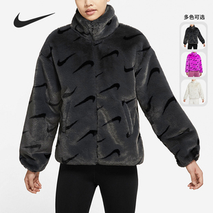 新款 冬季 女子人造毛皮整版 立领舒适外套 070 Nike DQ6843 耐克正品