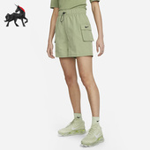 DM6248 Nike 女子机能风休闲梭织高腰短裤 夏季 386 耐克正品