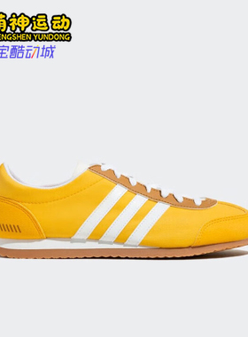 Adidas/阿迪达斯正品26夏neo男女透气轻便复古休闲运动鞋HP9678
