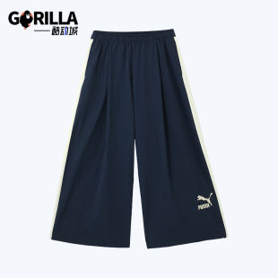 彪马正品 W女士宽松梭织直筒阔腿长裤 Pants Woven Puma