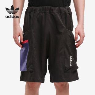 Adidas/阿迪达斯正品 三叶草当季新款男子运动休闲短裤 HA4740