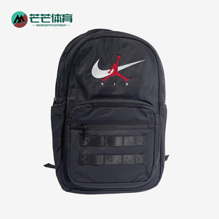 Nike/耐克正品JORDAN新款男女黑红色经典休闲双肩包IR8417-010