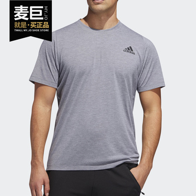 阿迪达斯男子宽松休闲短袖t恤