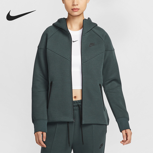 Sportswear女士运动连帽拉链针织外套FB8339 390 耐克正品 Nike