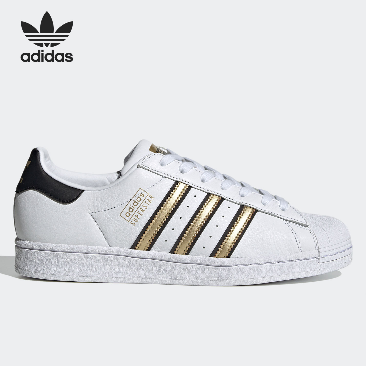 Adidas/阿迪达斯官方正品三叶草男女低帮轻便贝壳头板鞋 FY1335