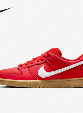 Nike/耐克官方正品 Dunk SB Low 男女复古低帮休闲板鞋FJ1674-600