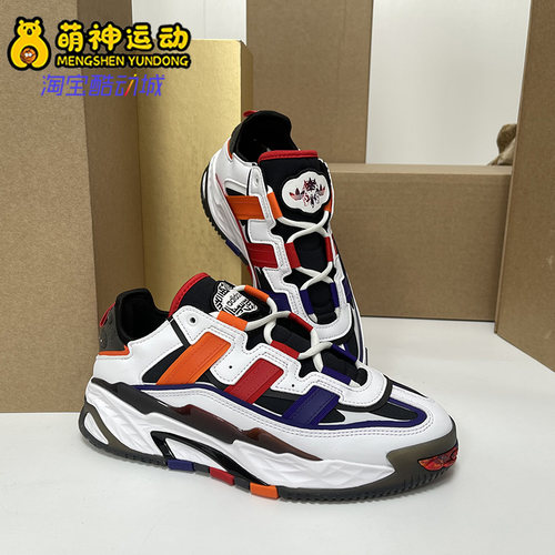 运动鞋透气Adidas2021年夏季