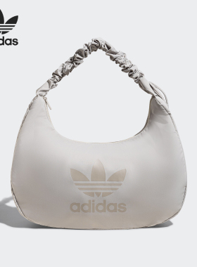 Adidas/阿迪达斯正品三叶草女士时尚云朵包运动单肩包JX1425