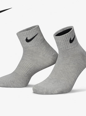 Nike/耐克官方正品当季新款男女透气吸汗运动袜(3对) SX4706-901