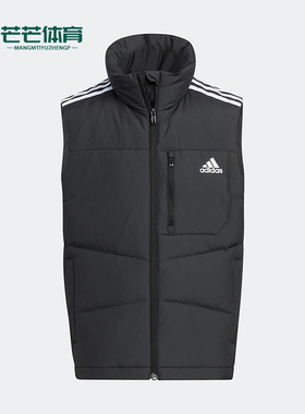 Adidas/阿迪达斯正品冬季新款大童运动保暖防风羽绒马甲 HM7159
