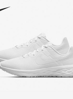 Nike/耐克官方正品当季新款男子减震运动轻便跑步鞋 DC3728-102