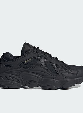 Adidas/阿迪达斯正品三叶草男女低帮运动户外老爹鞋IG4515