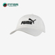 彪马正品 刺绣logo运动棒球帽021688 新款 透气时尚 儿童经典 Puma