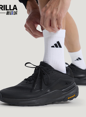 Adidas/阿迪达斯正品DREAMPACE男女日常耐磨商务通勤休闲鞋KK1886