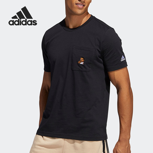 Adidas 男士 篮球运动口袋宽松圆领短袖 T恤GP3435 阿迪达斯正品
