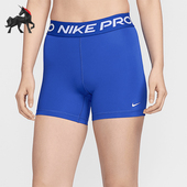 耐克正品 CZ9832 夏季 女士运动训练健身透气休闲短裤 407 新款 Nike