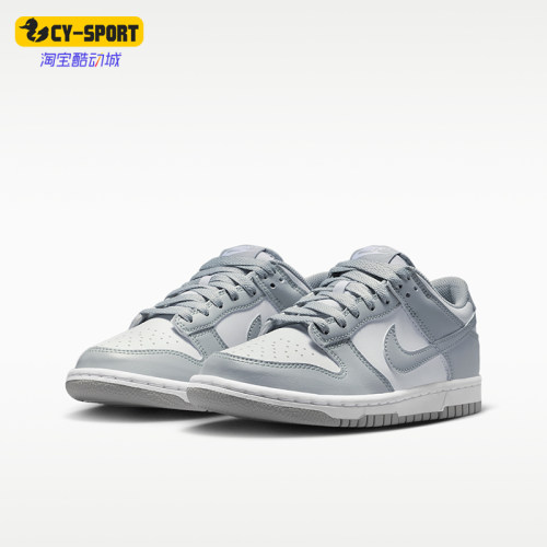 Nike/耐克正品GS女子大童柔软耐磨低帮休闲板鞋IU7766-123