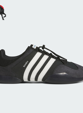 Adidas/阿迪达斯正品四季款男女运动防滑耐磨柔软休闲鞋JQ9231