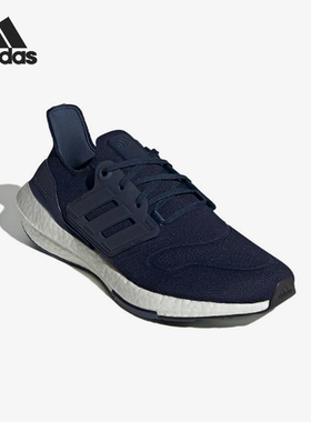 Adidas/阿迪达斯正品UltraBoost UB22男士经典回弹跑步鞋GX5461