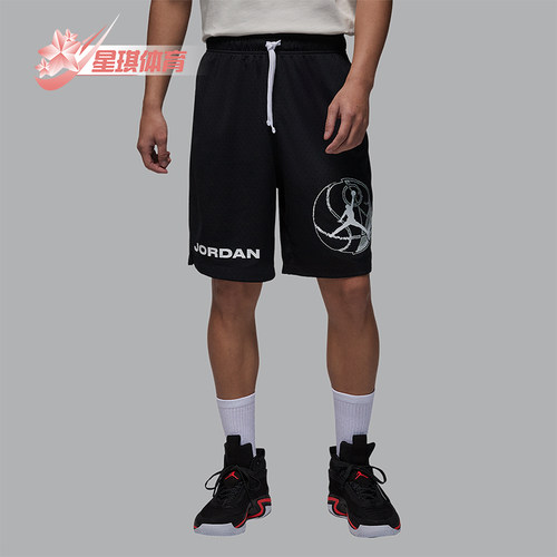 耐克正品男子运动短裤
