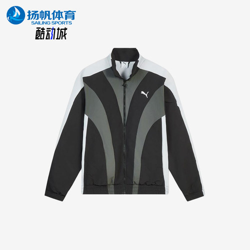 Puma/彪马正品T7Track夹克男防风立领梭织经典夹克外套638801-01