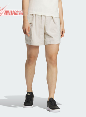 Adidas/阿迪达斯正品24新款女士宽松休闲拒水百搭休闲短裤 JN7776