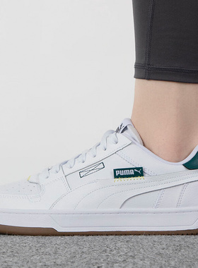 Puma/彪马正品Caven 2夏季新款男女轻便耐磨板鞋392332-01