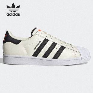 运动鞋 Adidas 贝壳头男女经典 三叶草新款 FU9530 阿迪达斯正品