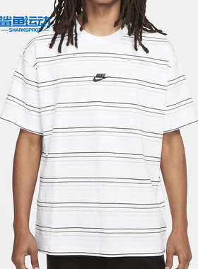 Nike/耐克正品 SPORTSWEAR 夏新款男子运动短袖T恤DB6532-100
