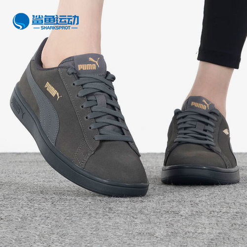 彪马男女时尚板鞋391840-01