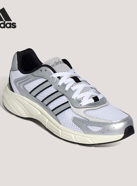 Adidas/阿迪达斯正品ECLYPTIX 2000男女运动复古Y2K休闲鞋KH8214