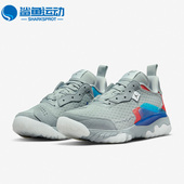 耐克正品 SE男子运动休闲鞋 JORDAN Nike DELTA DJ9843 004