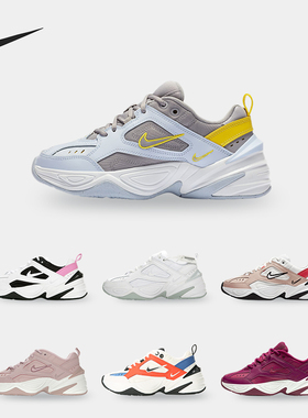 Nike/耐克正品当季新款女子M2K TEKNO 复古老爹鞋AO3108-601