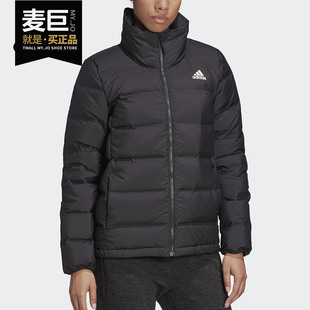 Adidas/阿迪达斯正品 当季女子新款运动保暖羽绒夹克 DZ1505