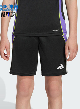 Adidas/阿迪达斯正品2025夏季大童足球经典运动训练短裤JW4369