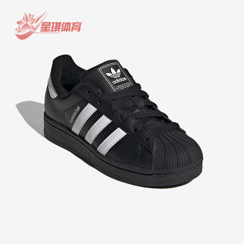 Adidas/阿迪达斯正品三叶草女士厚底复古经典低帮运动板鞋JH9977