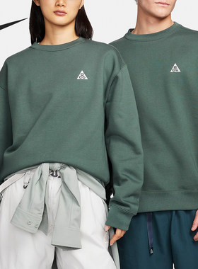 Nike/耐克情侣款圆领卫衣