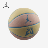 Ultimate Jordan 2.0 8P男女款 122 Nike 篮球FB2307 耐克正品