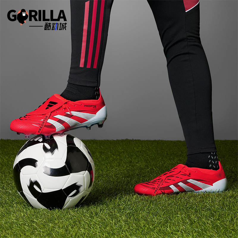 Adidas/阿迪达斯正品新款男士低帮缓震耐磨运动足球鞋ID8966