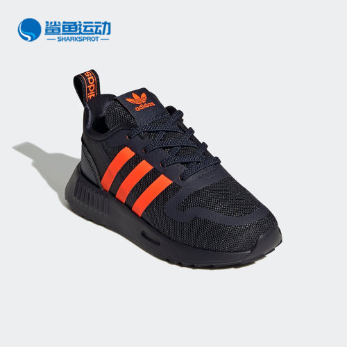 阿迪达斯儿童运动鞋GW5549