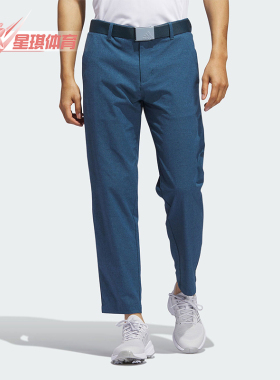 Adidas/阿迪达斯正品U365HeatPant新款男经典纯色运动长裤IB2595