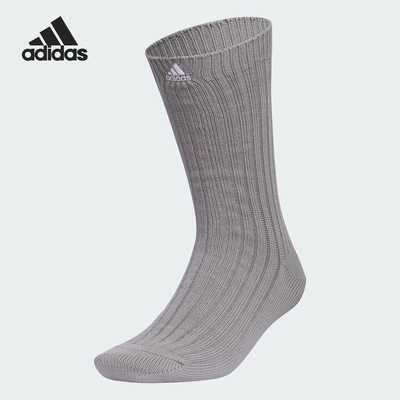 阿迪达斯运动袜IZ1453