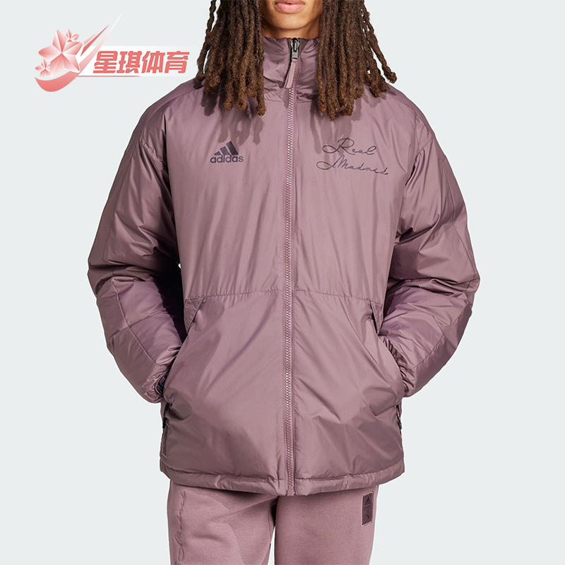 Adidas/阿迪达斯正品皇马足球文化男士经典双面穿羽绒服IT3770