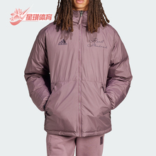 Adidas/阿迪达斯正品皇马足球文化男士经典双面穿羽绒服IT3770
