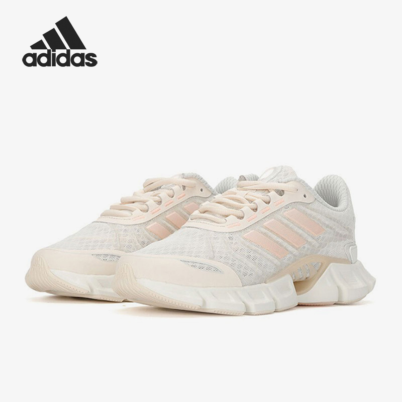 Adidas/阿迪达斯官方正品当季新款透气女子运动跑步鞋H01187