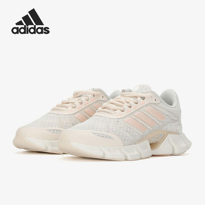 阿迪达斯官方正品跑步鞋女子