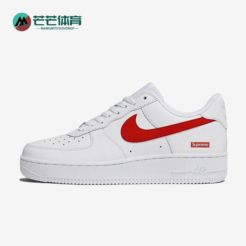 Nike/耐克情侣款低帮板鞋