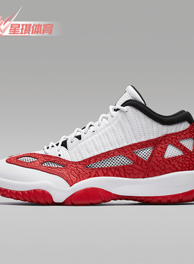 Nike/耐克正品JORDAN男士减震防滑低帮复古篮球鞋919712-101