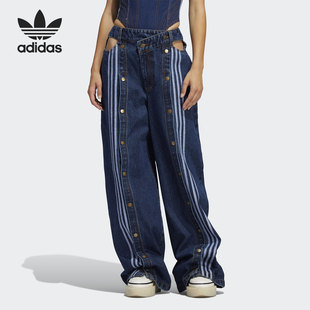 三叶草女子直筒排扣宽松牛仔长裤 H61716 阿迪达斯官方正品 Adidas