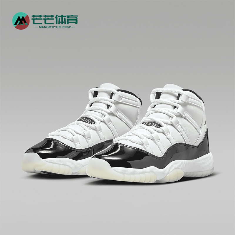 Nike/耐克大童运动篮球鞋